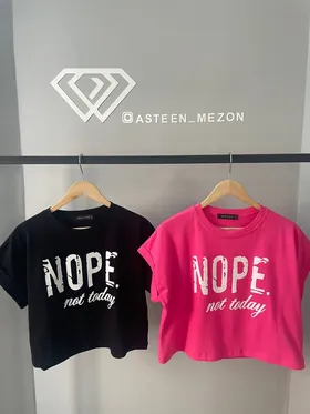 تیشرت کراپ(NOPE)