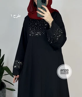 مانتو بلند مشکی رها