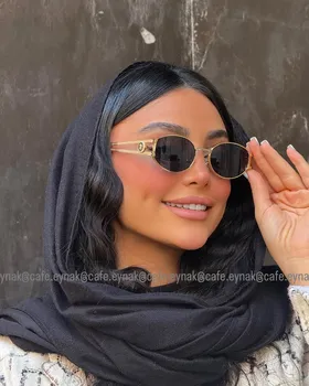 عینک UV400