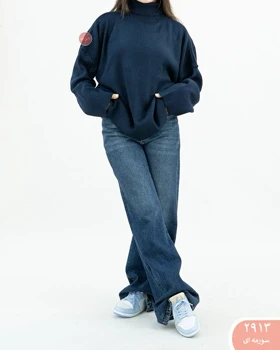 بافت لش یقه اسکی 2913