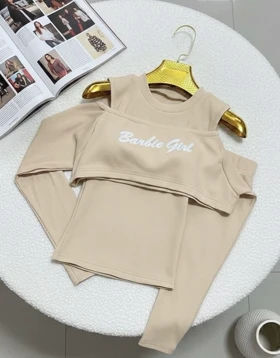 کراپ دو تیکه