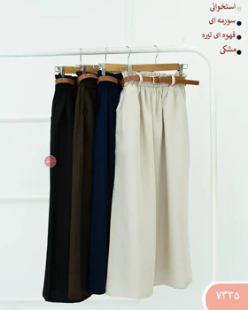 دامن سیلک 7335