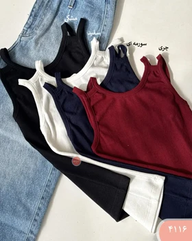 تاپ دوبندی پشت حلقه 4116