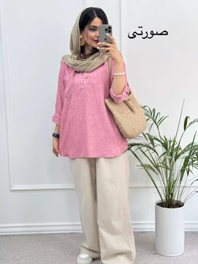 مانتو لینن ترانه