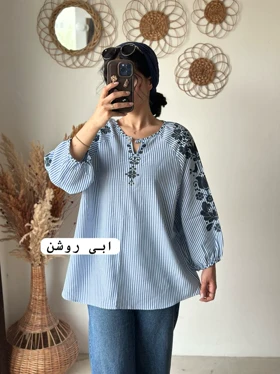 تونیک راه راه
