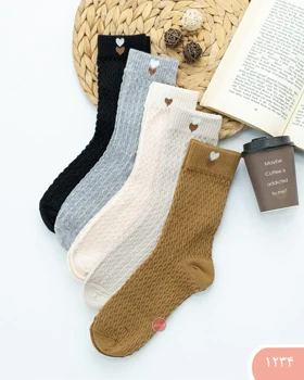 جوراب ساق بلندزنجیری 1234