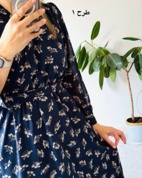 پیراهن حریر سرمه سری 13