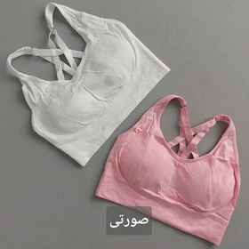 نیم‌تنه پشت هشتی ورزشی زنانه 36 تا 42