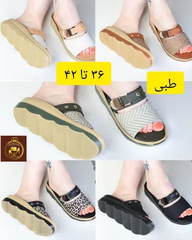 صندل دمپایی تمام طبی زنانه 558-39