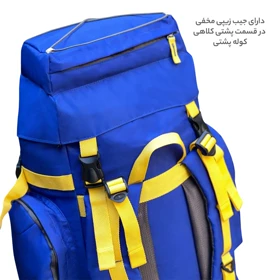 کوله پشتی کوهنوردی 75 لیتری فوروارد