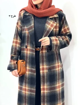 پالتو پشمی بلند آستردار شاهیکا