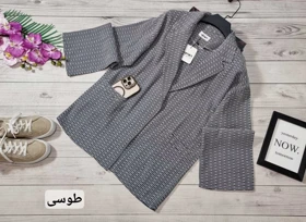 کت لاکچری زنانه