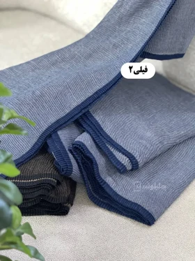 شال پاییزه پلیسه مهرین