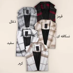 کت مزونی آرتمیس