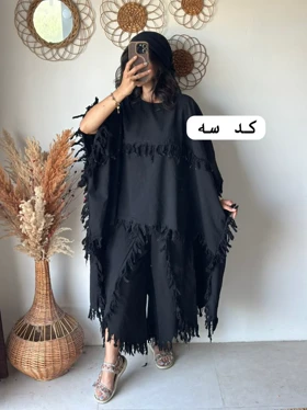 پانچ ریش