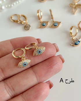 گوشواره YSX