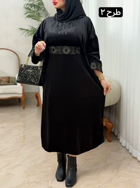 کفتان مخمل ستاره 3720