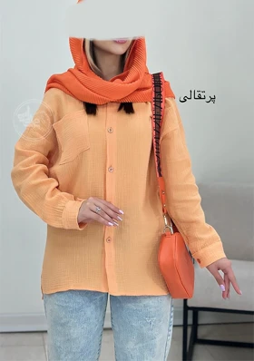 شومیز پاستیلی
