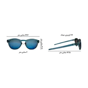 عینک آفتابی اوکلی مدل OO9265-3253