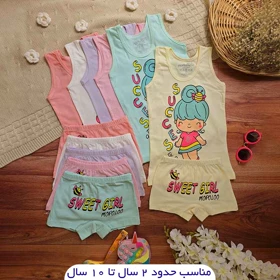 ست لباس زیر دخترانه مدل دخترک