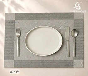 زیر بشقابی طرح وستا (نقره ای)