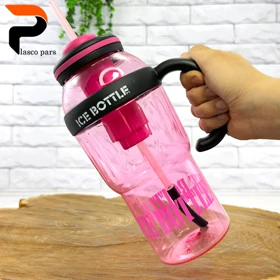 قمقمه نی دار صافی دار دسته دار ICE BOTTLE