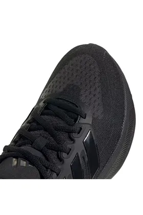 کفش دویدن جاده زنانه Ultrarun 5 ih2637