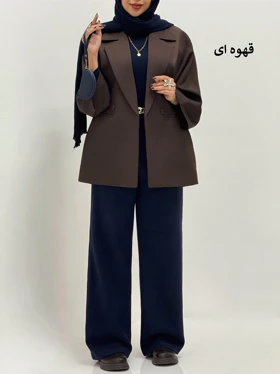 4017-کت پاییزه هلنا