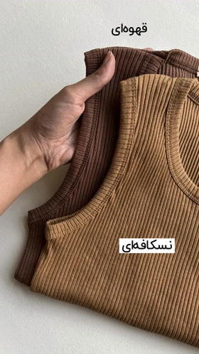 تاپ حلقه‌ای ساده 60100