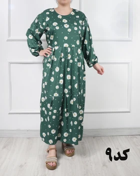 پیراهن فلور بابونه 6165