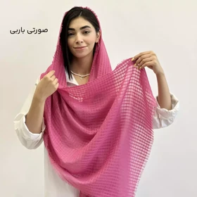شال دوریش 1003966