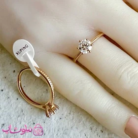 انگشتر زنانه ژوپینگ طرحدار طلایی مدل سولیتر نگین سفید کد 2491