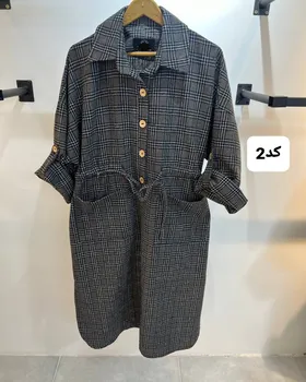 پیراهن چارخونه پشمی پاییزه کد 2390