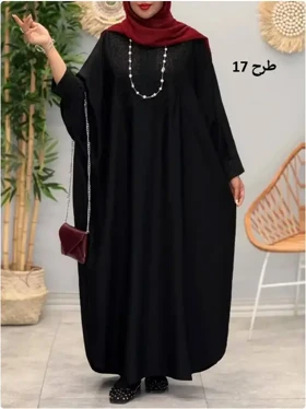 2045-عبایی ماهور (ایراد دار)