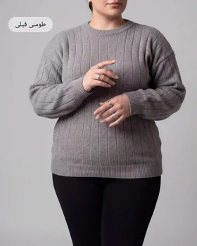 بلوز بافت سایز بزرگ پلاس یقه گرد طرح خطی آستین بلند کد 2063 (طوسی فیلی)