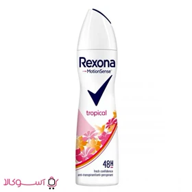 اسپری ضد تعریق زنانه رکسونا مدل tropical حجم 200 میل
