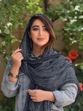 شال کنفی