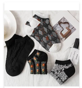 جوراب مشکی سنتی کد 1737