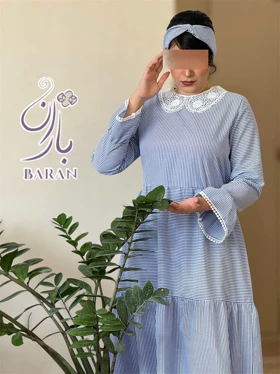 پیراهن ساحلی دریا