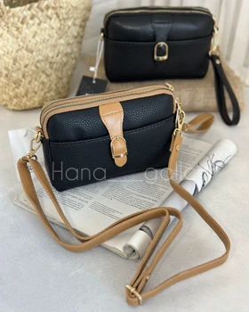 کیف دانیا