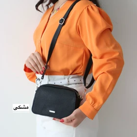 کیف زنانه دوشی مدل نلیا (مشکی)