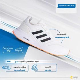 کتانی آدیداس پاندول 4 رنگ
