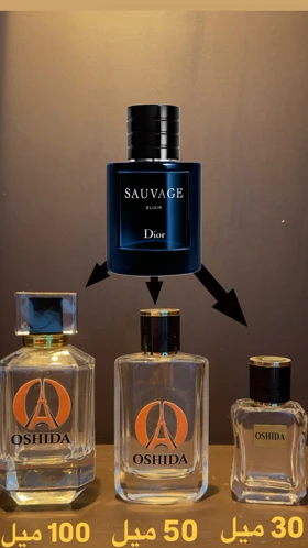 عطر ساواج الکسیرDior Sauvage Elixir