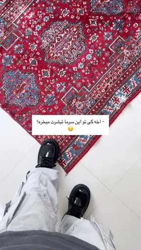 تی‌شرت برند ASOS