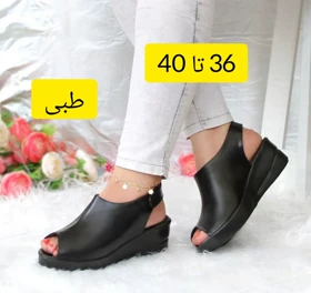 صندل طبی زنانه لژدار ماهور