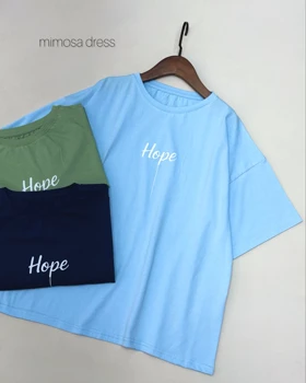 تیشرت باکسی hope