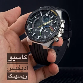 ساعت راحتی کریستال