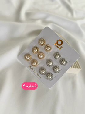گوشواره میخی نگین‌دار