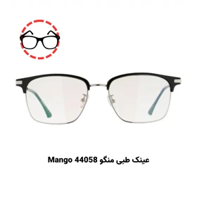 پکیج تست عینک طبی برای صورت گرد (10 عددی)