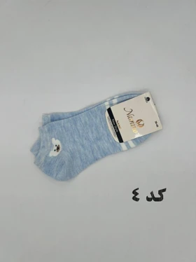 جوراب مچی دخترانه سفید آبی خرسی 20004